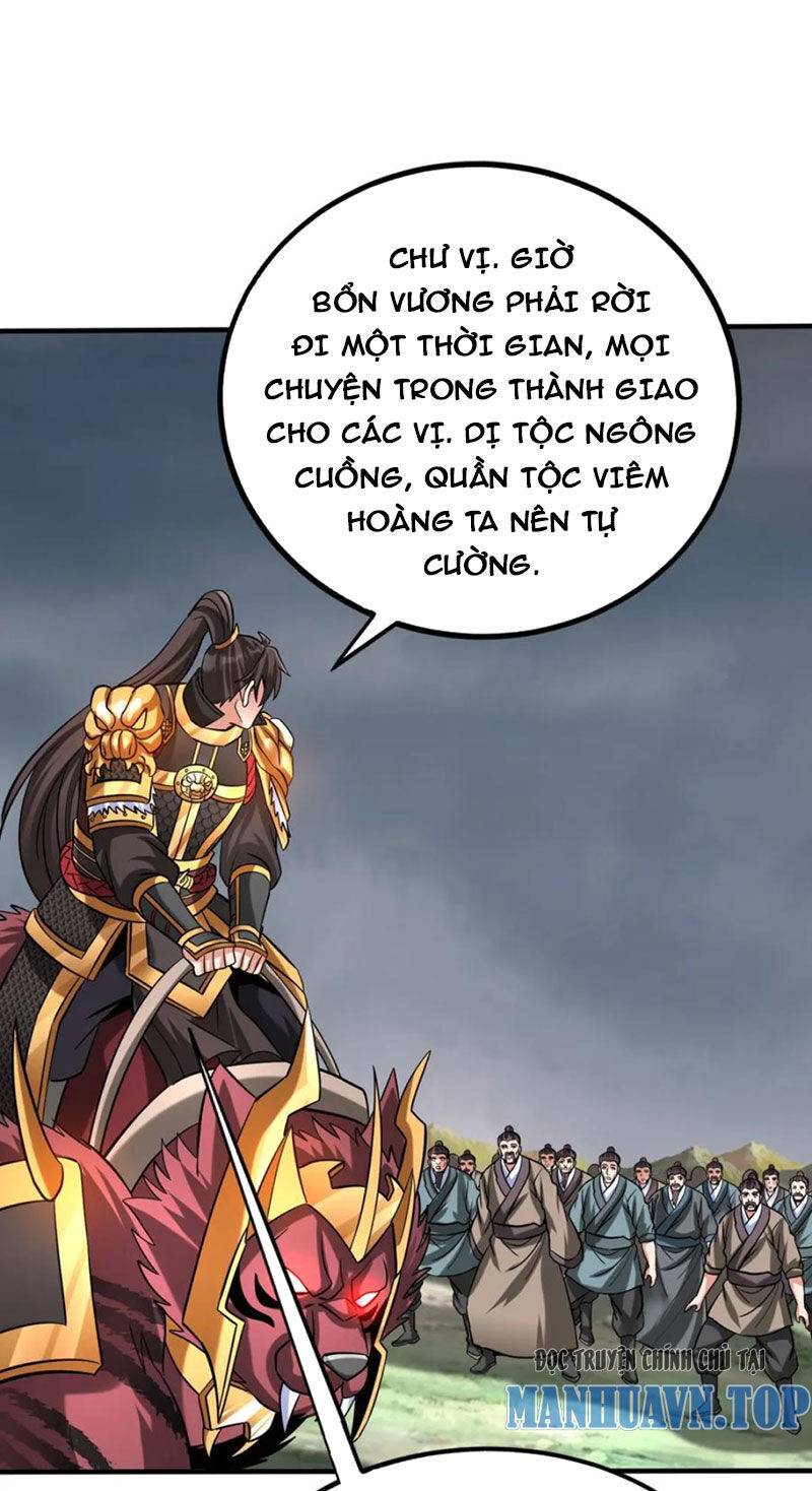 Đại Tần Ta Con Trai Tần Thủy Hoàng Giết Địch Thăng Cấp Thành Thần - Chapter 119 - Page 43