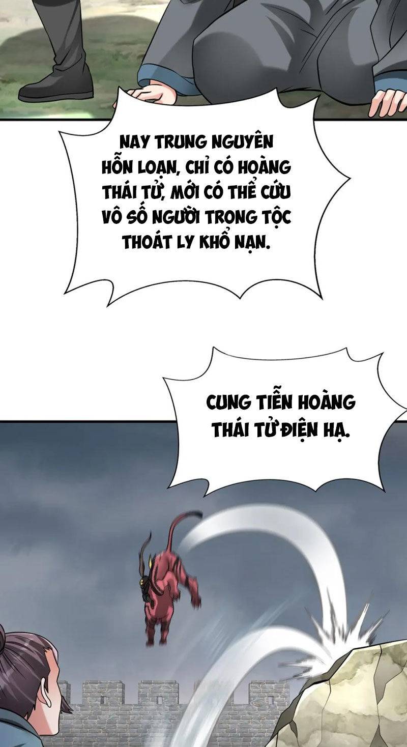 Đại Tần Ta Con Trai Tần Thủy Hoàng Giết Địch Thăng Cấp Thành Thần - Chapter 119 - Page 45