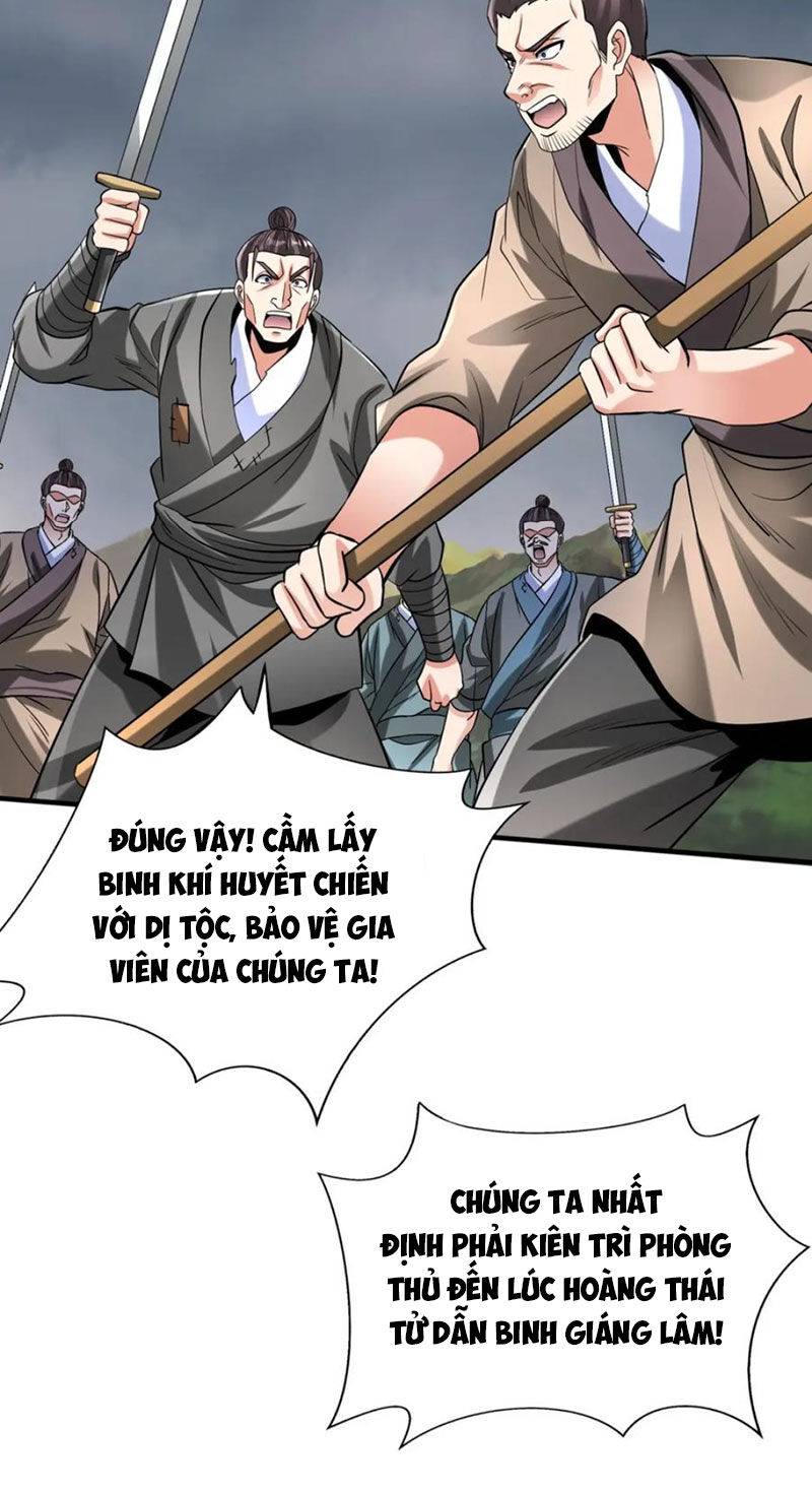 Đại Tần Ta Con Trai Tần Thủy Hoàng Giết Địch Thăng Cấp Thành Thần - Chapter 119 - Page 47