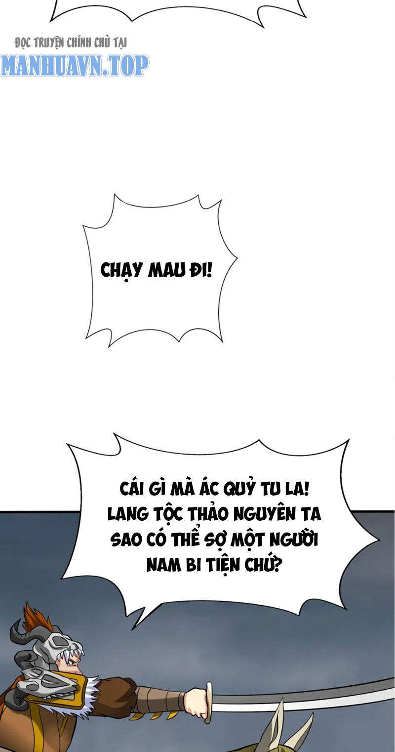 Đại Tần Ta Con Trai Tần Thủy Hoàng Giết Địch Thăng Cấp Thành Thần - Chapter 119 - Page 4