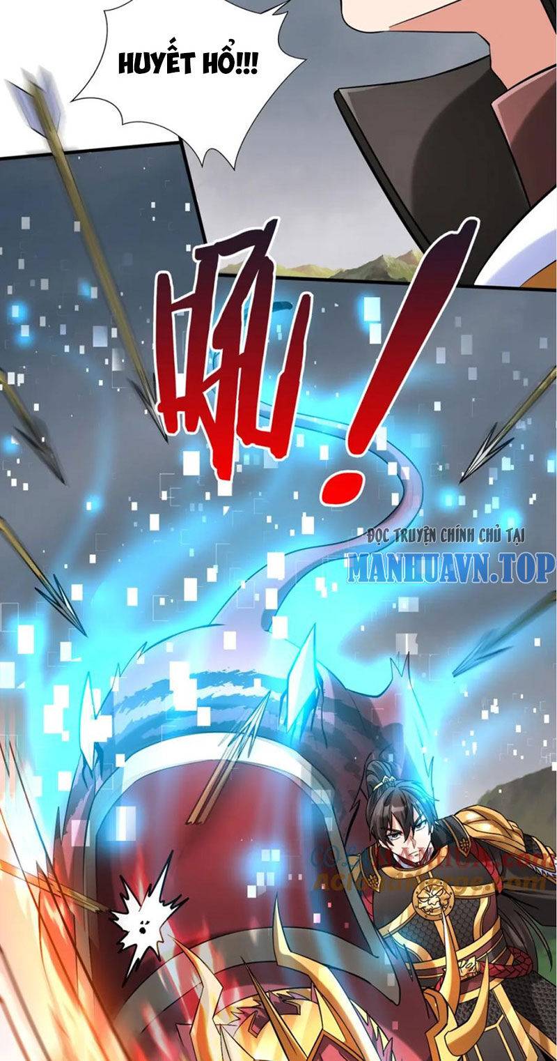 Đại Tần Ta Con Trai Tần Thủy Hoàng Giết Địch Thăng Cấp Thành Thần - Chapter 119 - Page 7