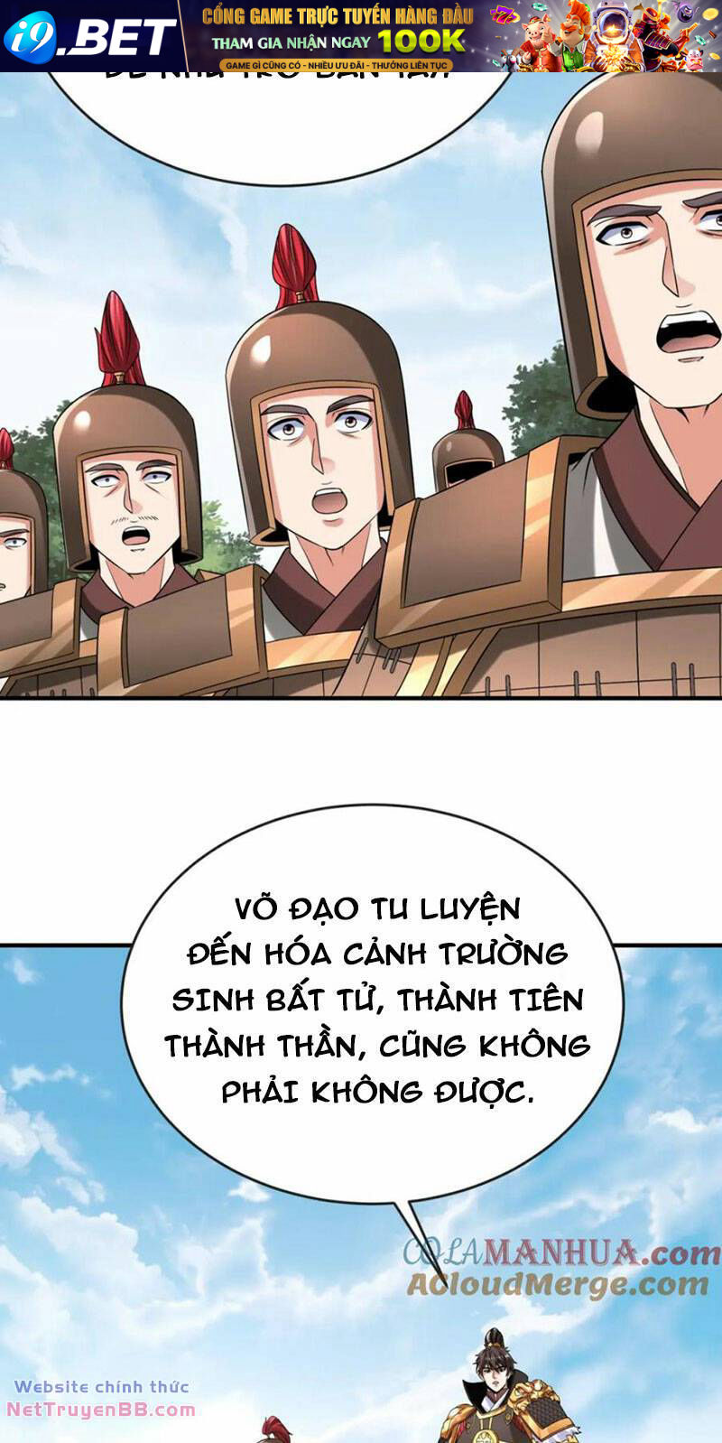 Đại Tần Ta Con Trai Tần Thủy Hoàng Giết Địch Thăng Cấp Thành Thần - Chapter 120 - Page 17
