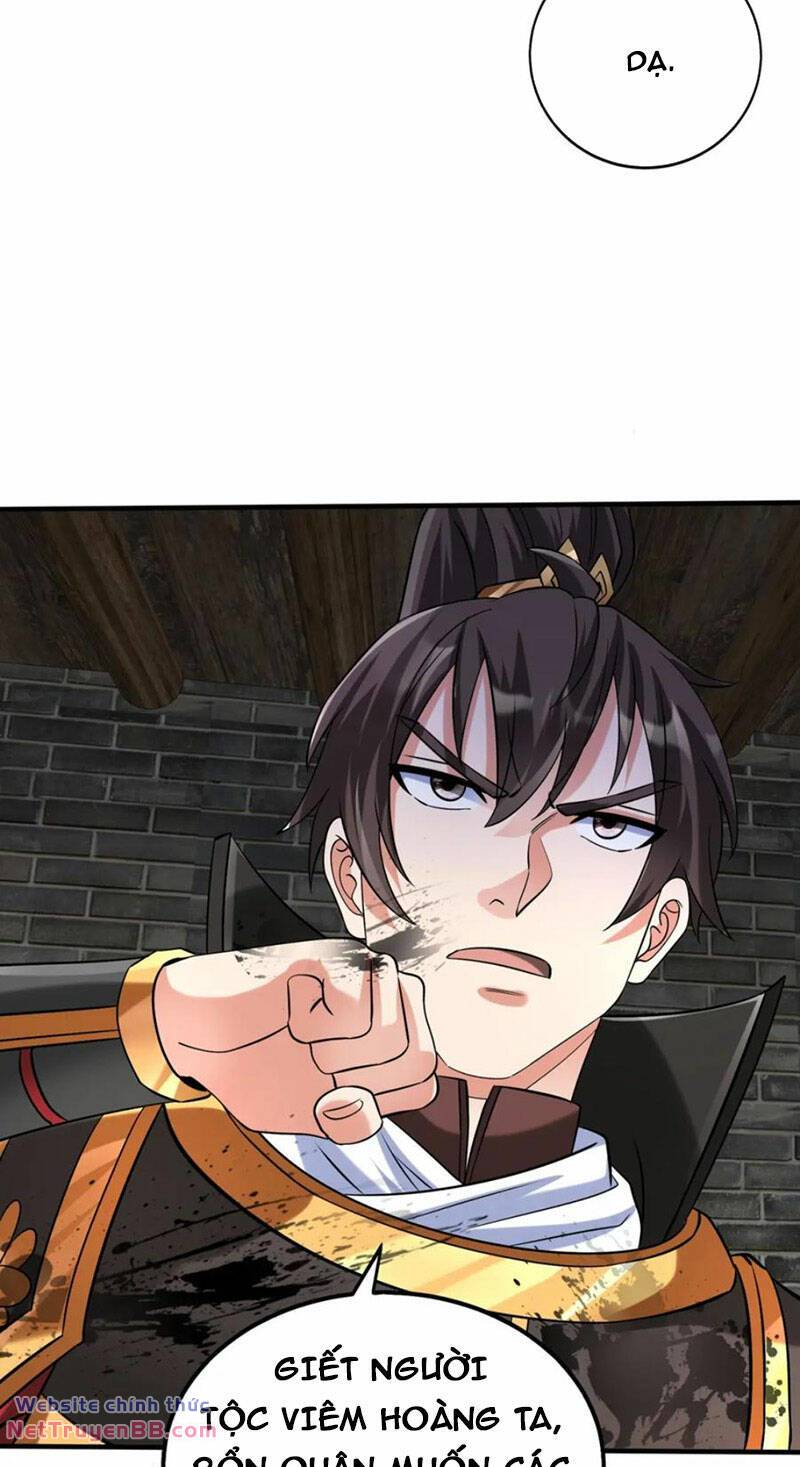 Đại Tần Ta Con Trai Tần Thủy Hoàng Giết Địch Thăng Cấp Thành Thần - Chapter 120 - Page 3