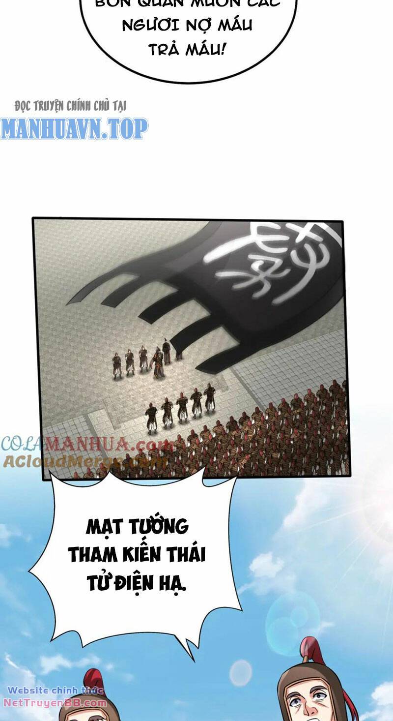 Đại Tần Ta Con Trai Tần Thủy Hoàng Giết Địch Thăng Cấp Thành Thần - Chapter 120 - Page 4