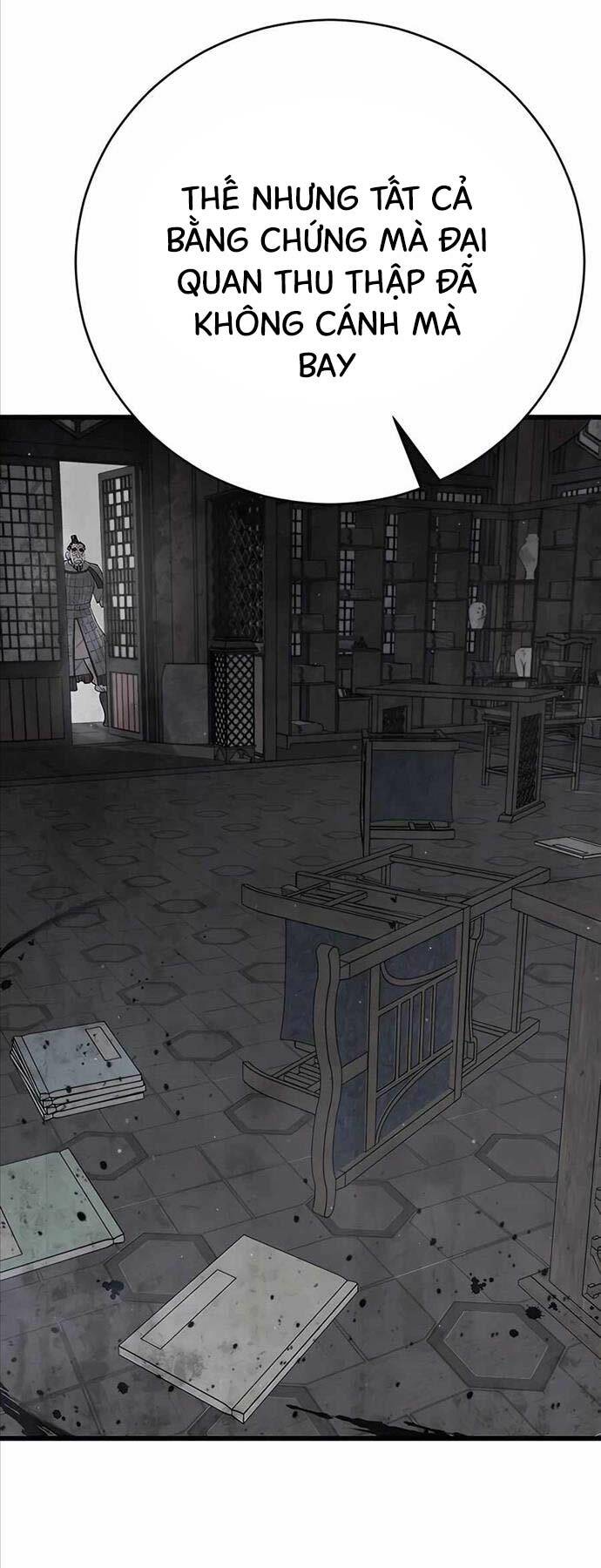 Thiên Hạ Đệ Nhất Đại Sư Huynh - Chapter 69 - Page 25