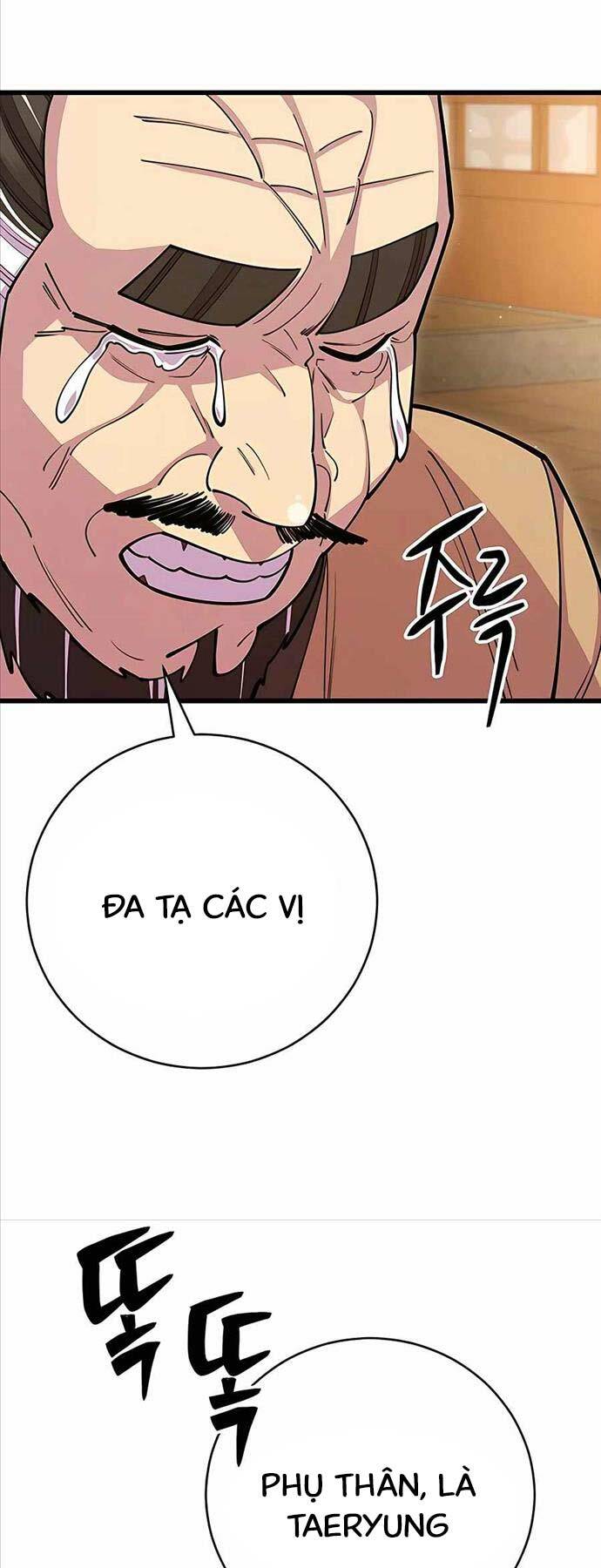 Thiên Hạ Đệ Nhất Đại Sư Huynh - Chapter 69 - Page 57