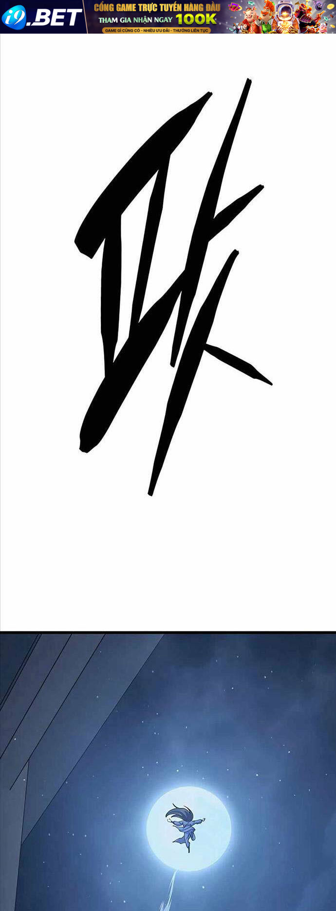 Thiên Hạ Đệ Nhất Đại Sư Huynh - Chapter 69 - Page 86