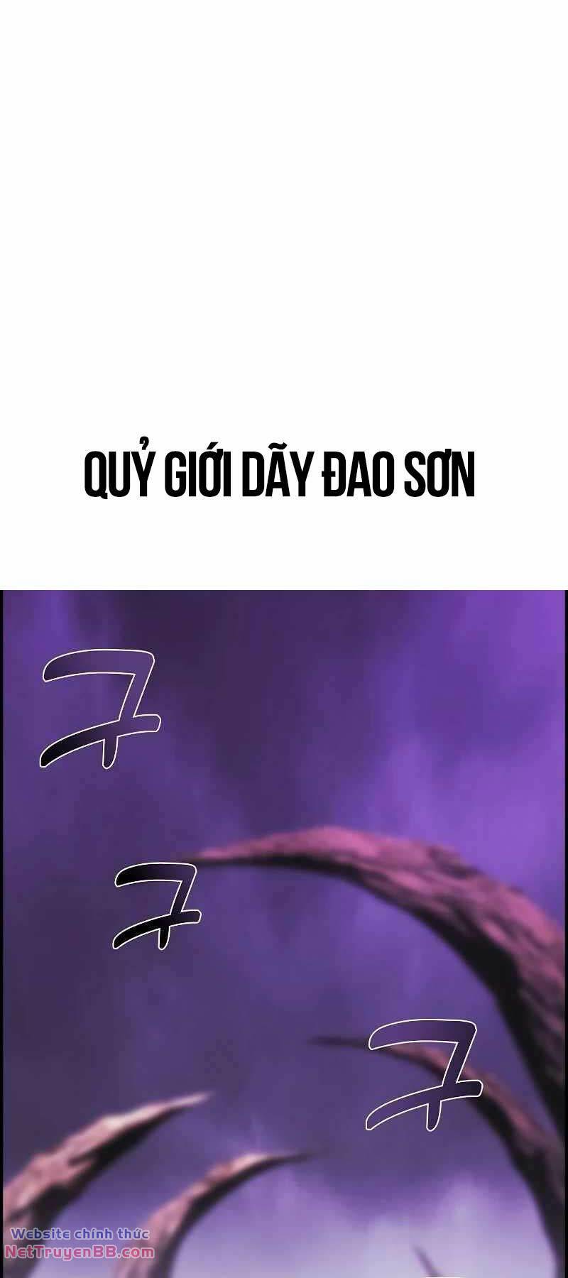 Bản Năng Hồi Quy Của Chó Săn - Chapter 16 - Page 3