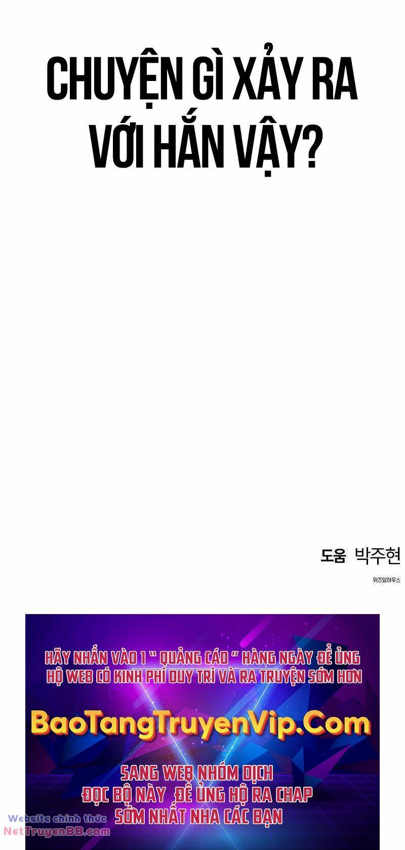 Bản Năng Hồi Quy Của Chó Săn - Chapter 16 - Page 84