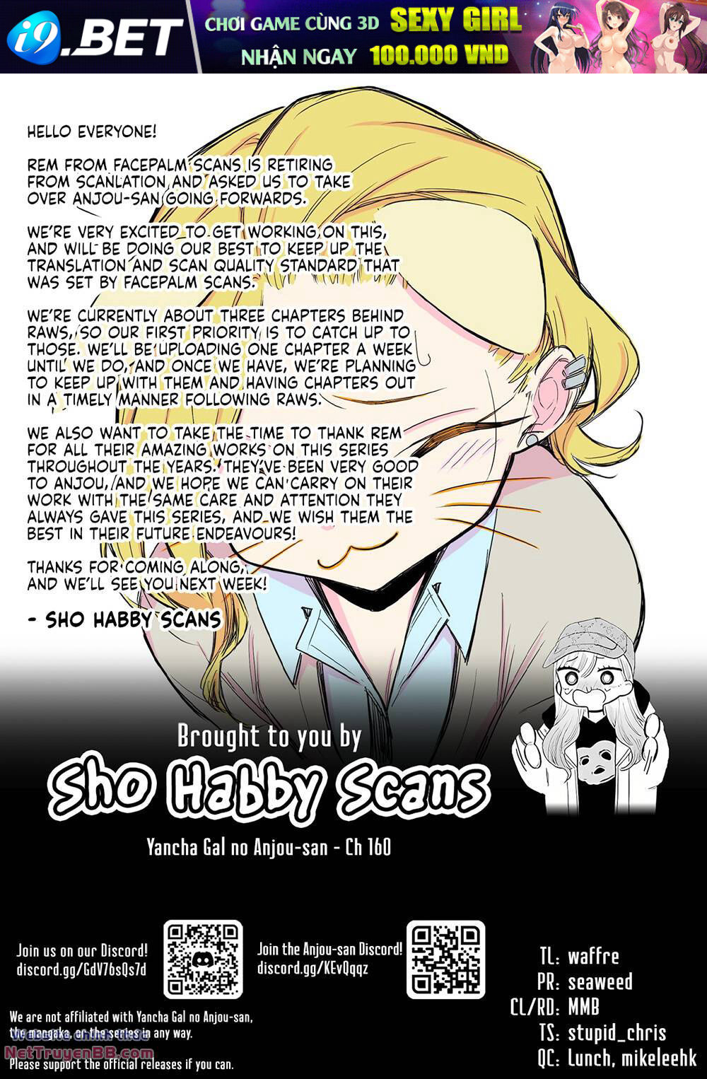 Yancha Gal No Anjou-San Series - Chapter 160 - Page 14