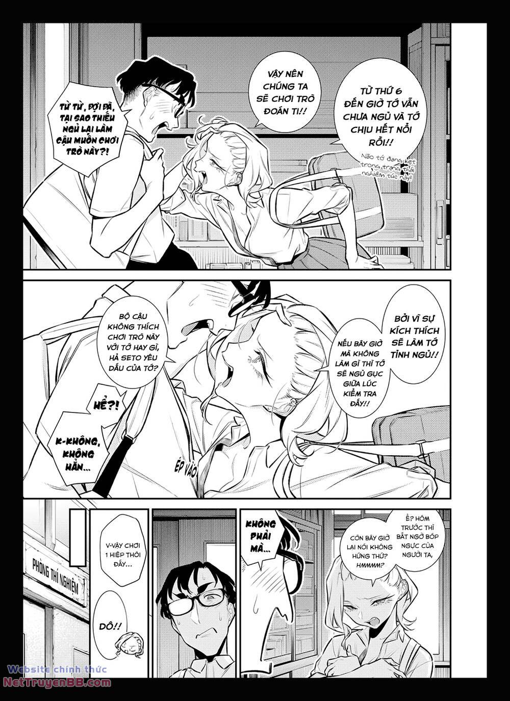 Yancha Gal No Anjou-San Series - Chapter 160 - Page 6