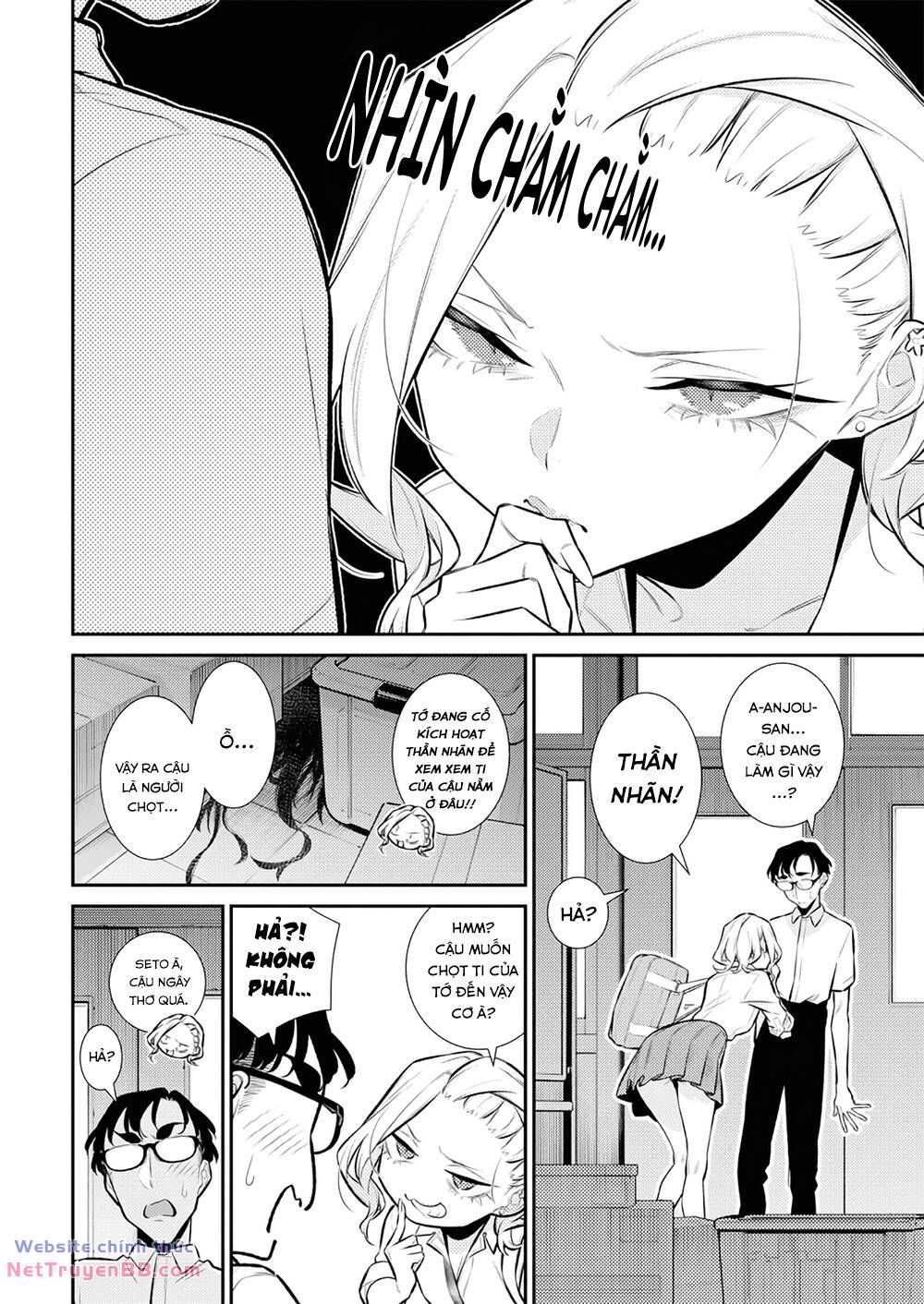 Yancha Gal No Anjou-San Series - Chapter 160 - Page 7