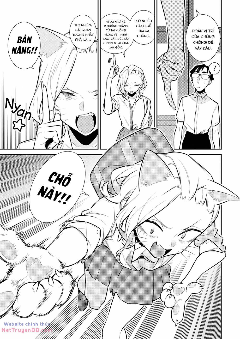 Yancha Gal No Anjou-San Series - Chapter 160 - Page 8