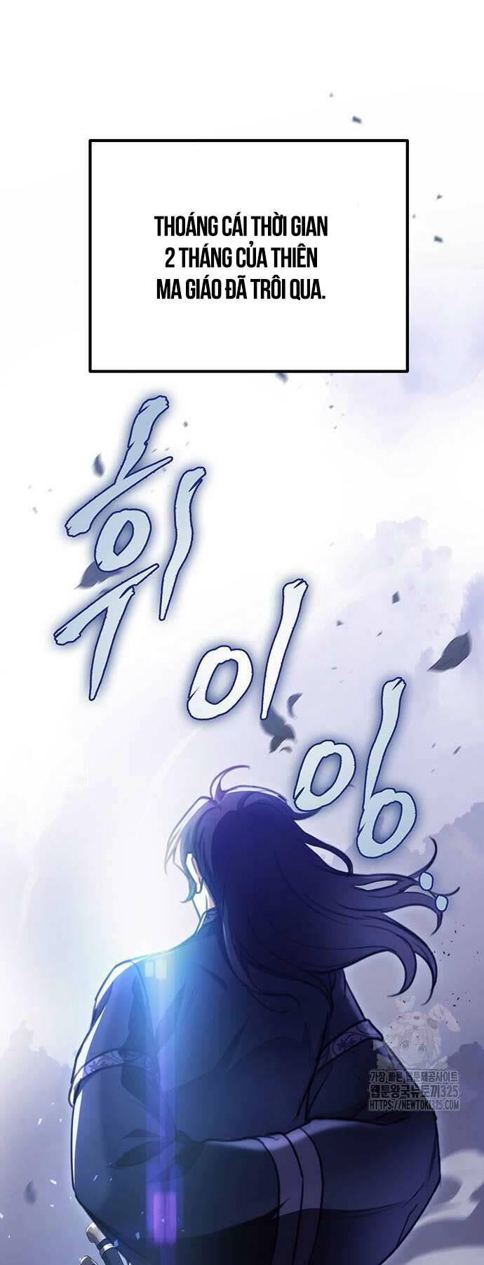 Thanh Kiếm Của Hoàng Đế - Chapter 39 - Page 63