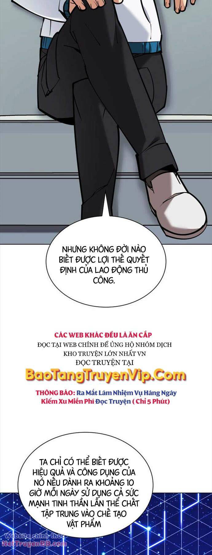 Thợ Rèn Huyền Thoại Chapter 220 - Trang 67