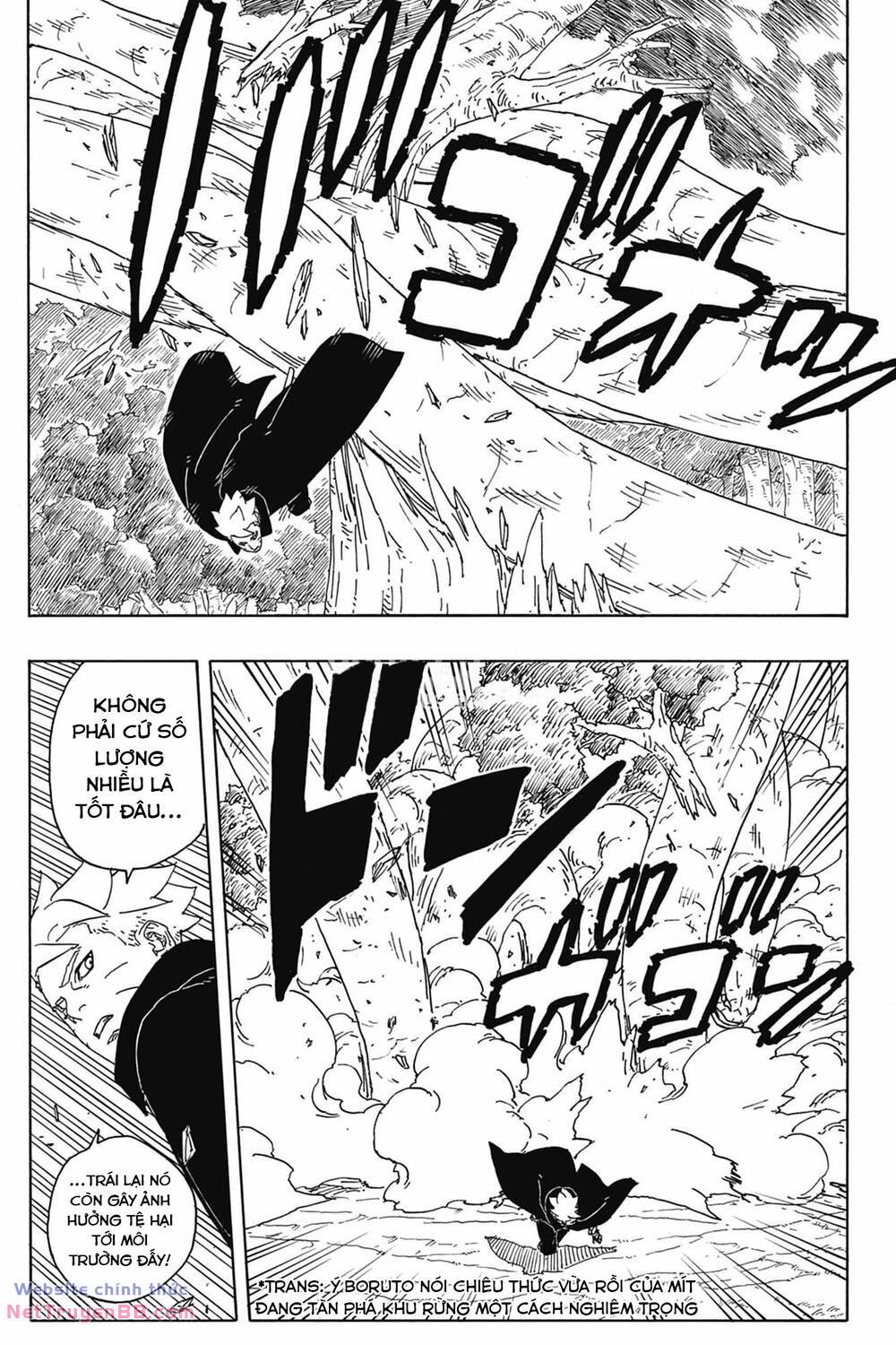 Uzumaki Boruto - Chapter 87 - Page 13