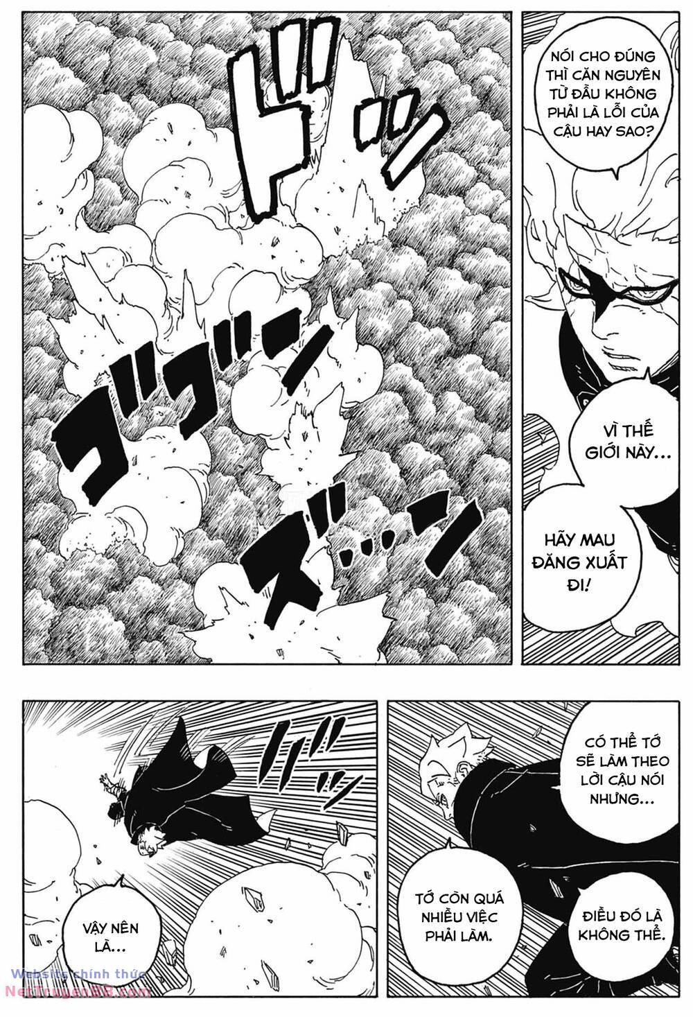 Uzumaki Boruto - Chapter 87 - Page 14