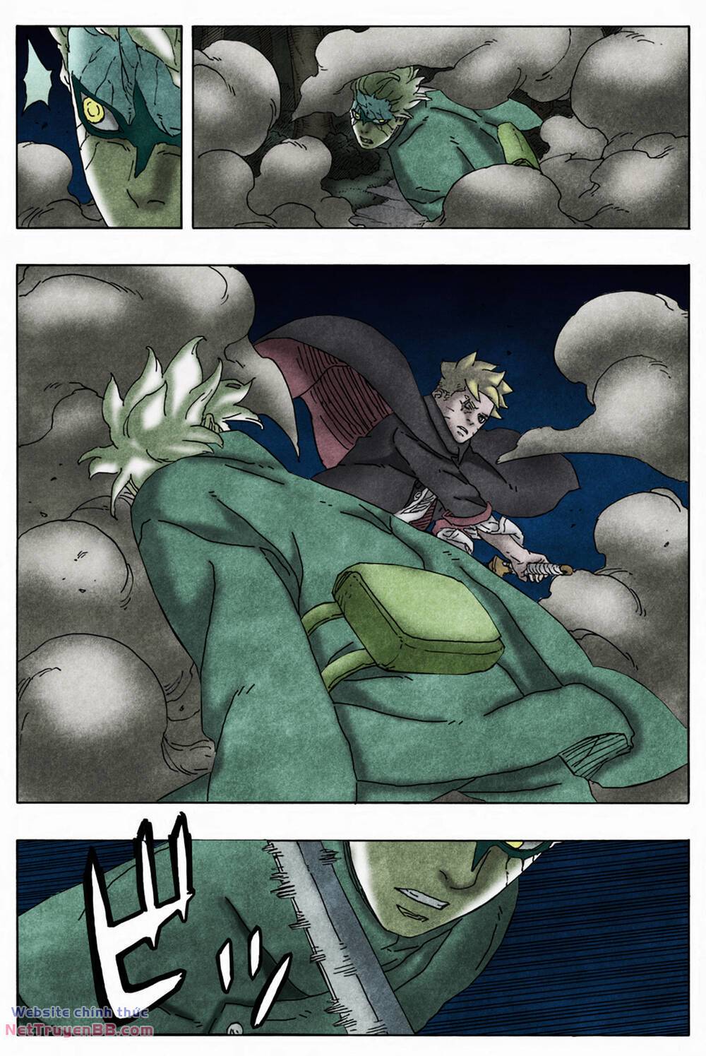 Uzumaki Boruto - Chapter 87 - Page 20