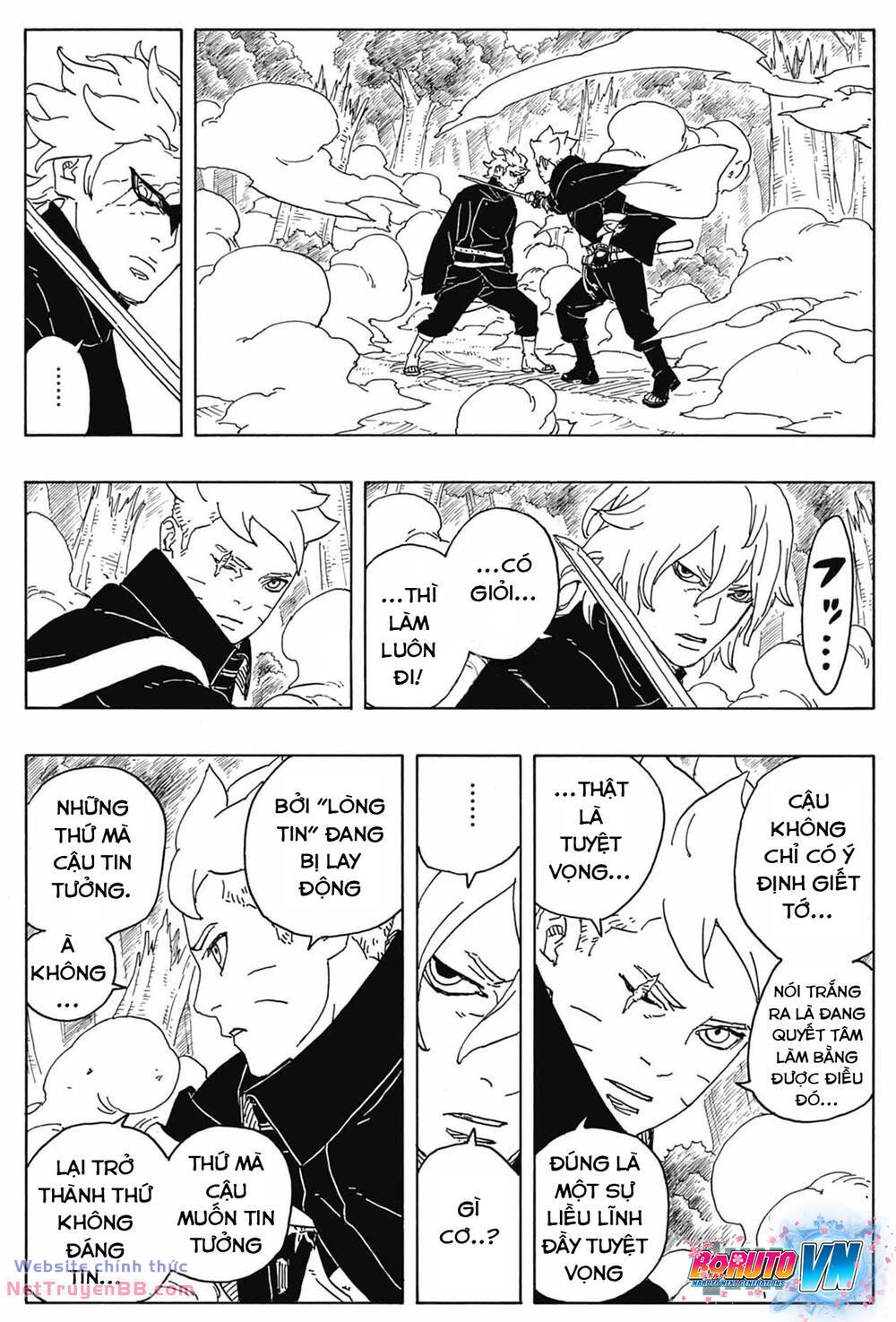 Uzumaki Boruto - Chapter 87 - Page 21