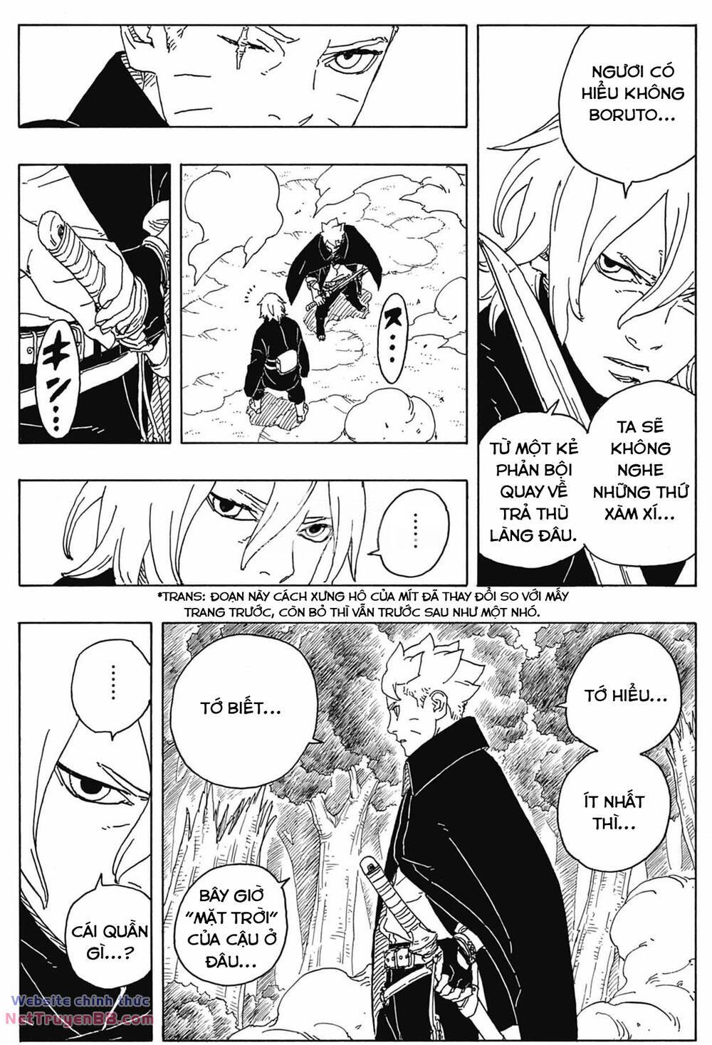 Uzumaki Boruto - Chapter 87 - Page 23