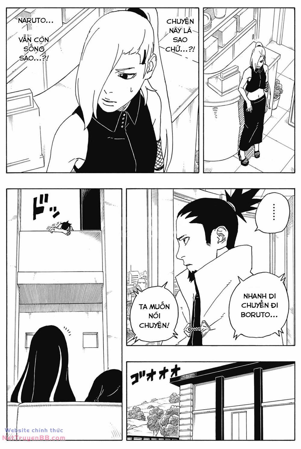 Uzumaki Boruto - Chapter 87 - Page 33