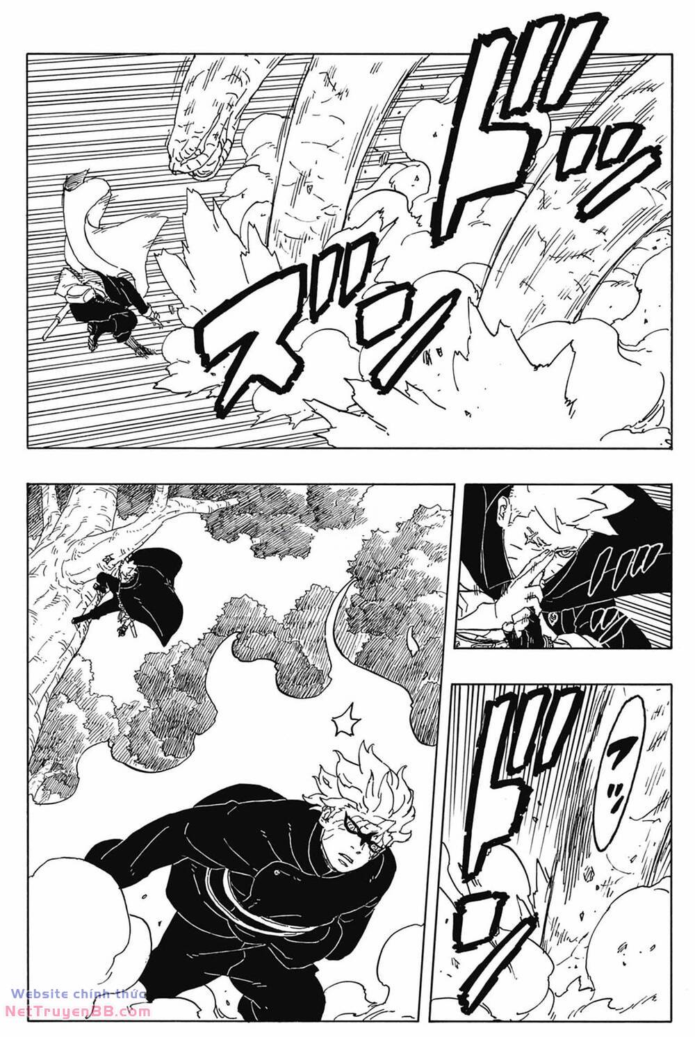 Uzumaki Boruto - Chapter 87 - Page 7