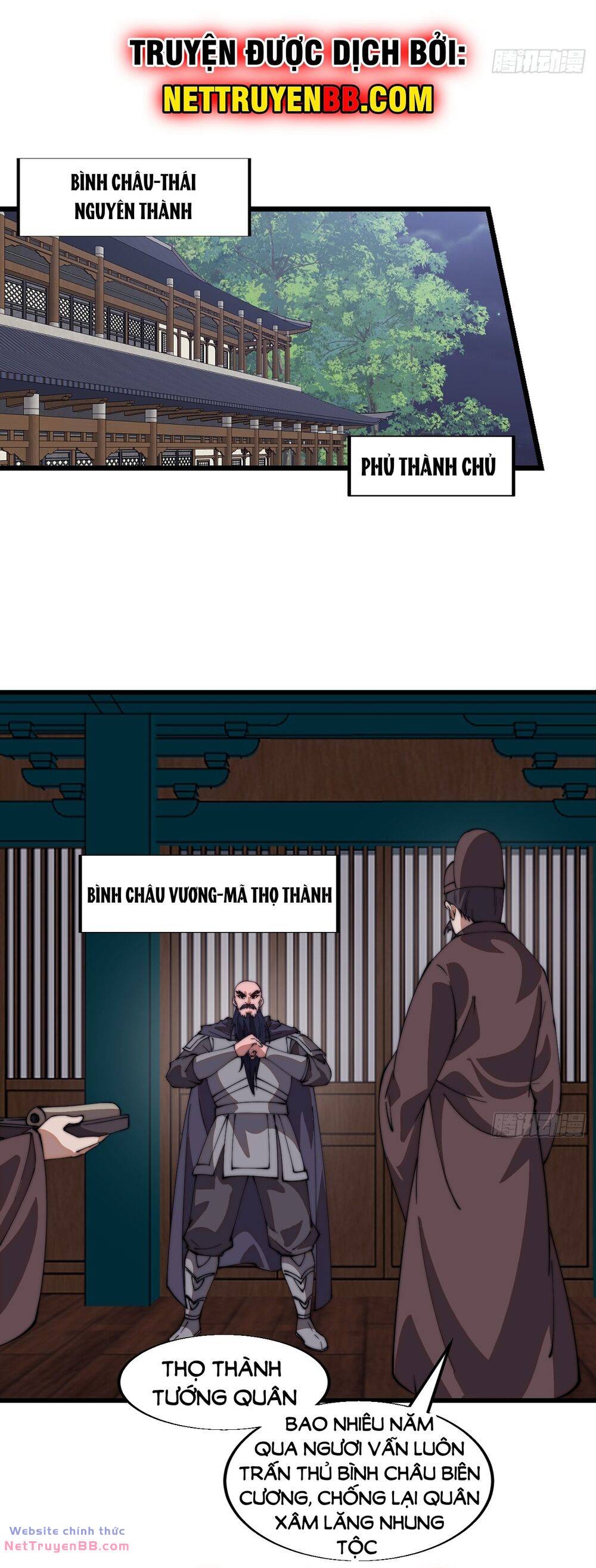 Ta Có Một Sơn Trại Chapter 836 - Trang 17