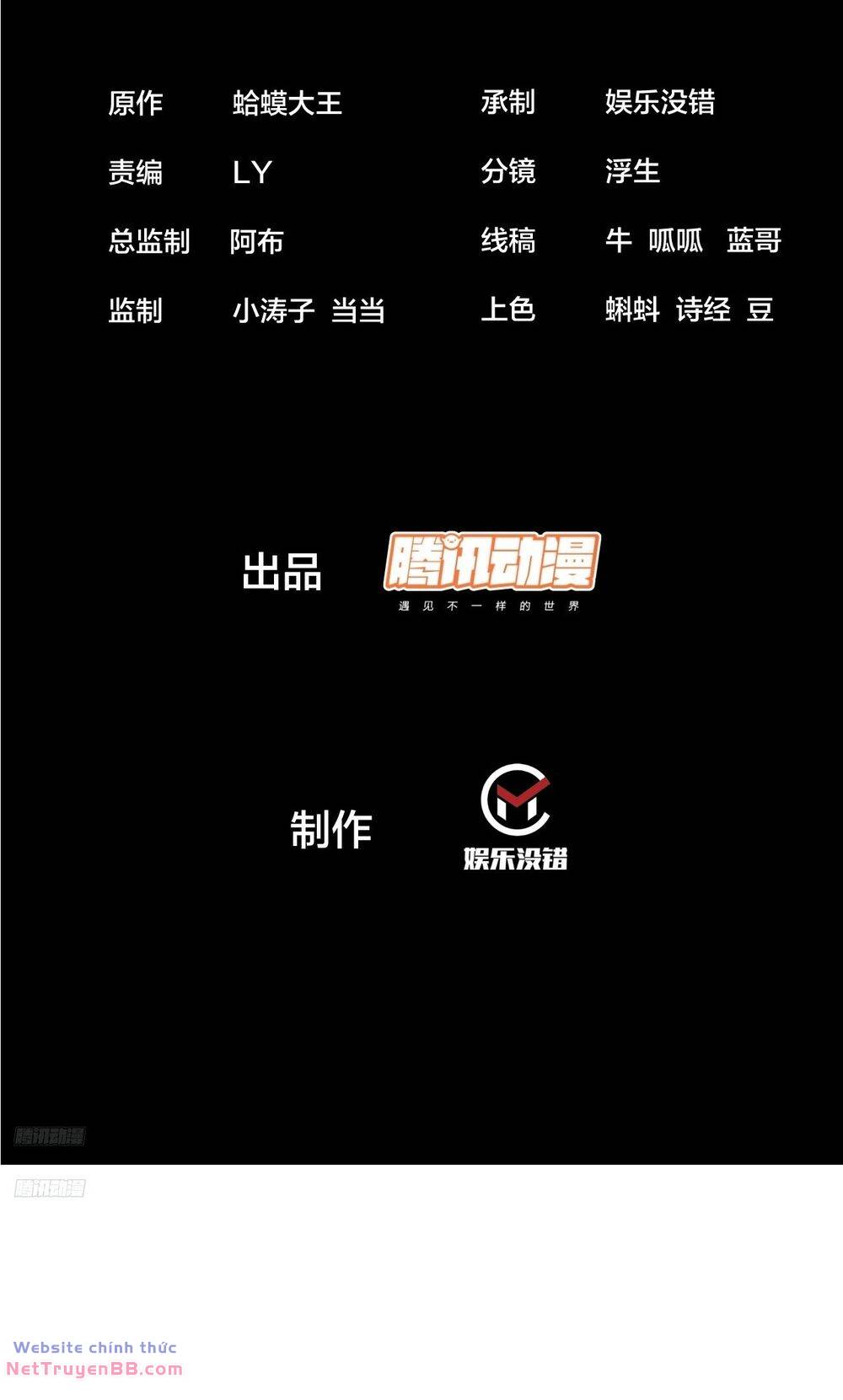 Ta Có Một Sơn Trại Chapter 836 - Trang 1