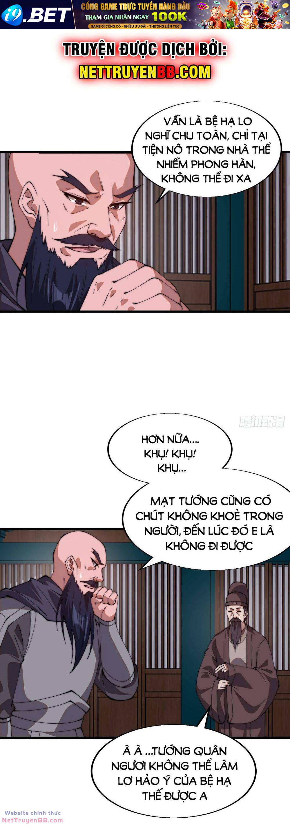Ta Có Một Sơn Trại Chapter 836 - Trang 21