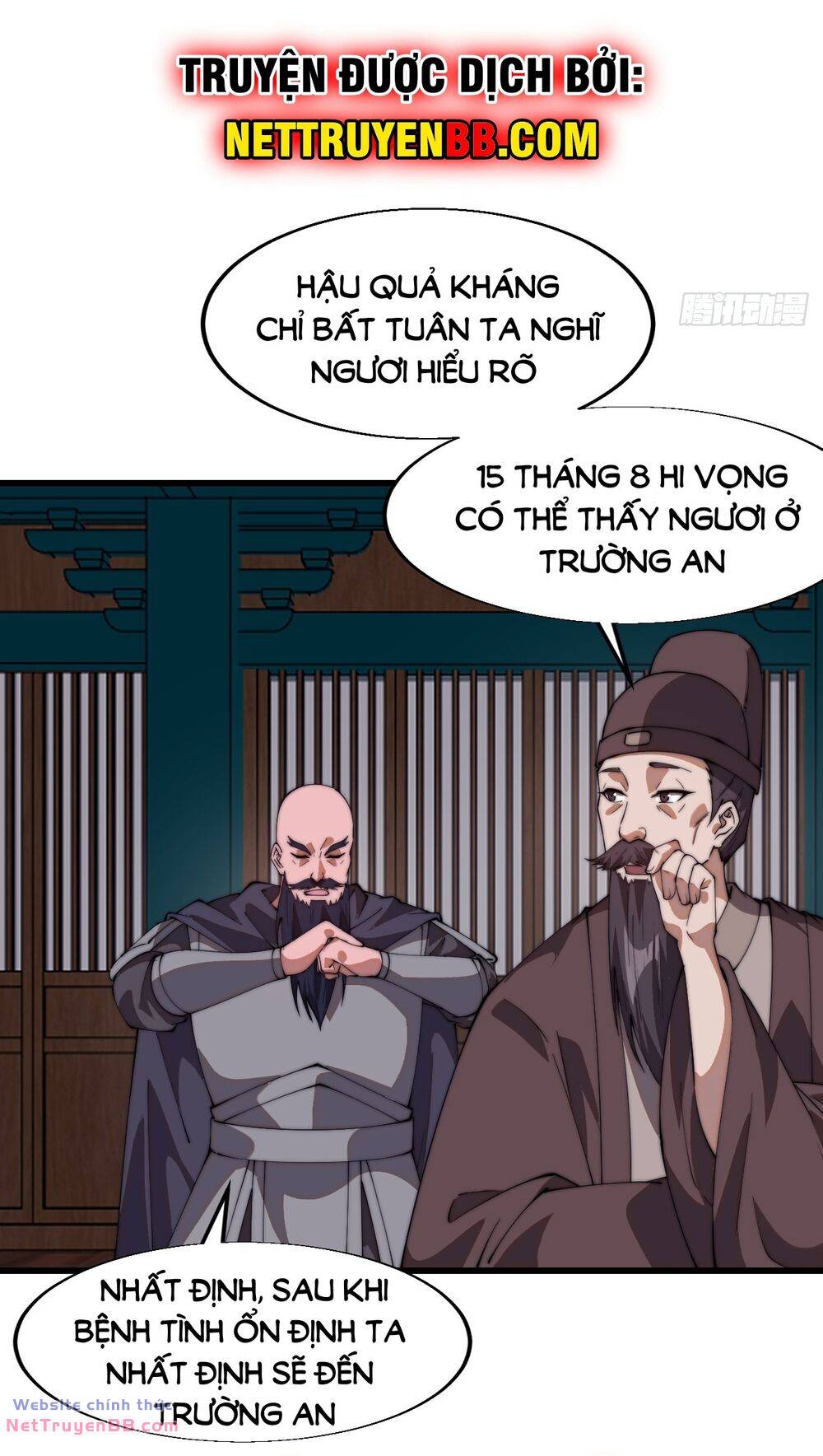 Ta Có Một Sơn Trại Chapter 836 - Trang 22