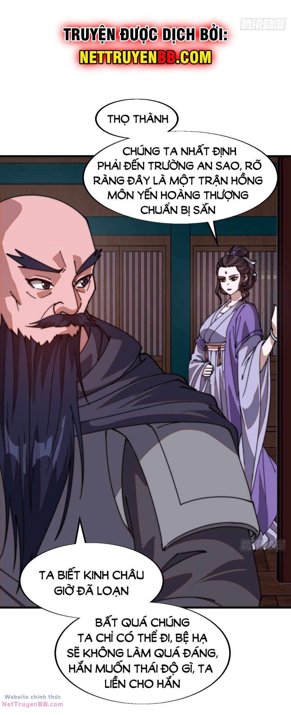 Ta Có Một Sơn Trại Chapter 836 - Trang 24