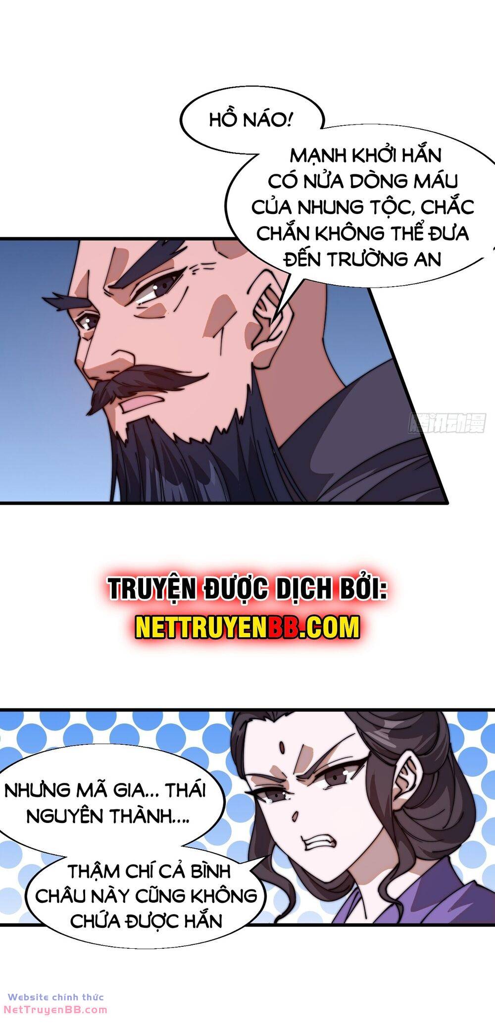 Ta Có Một Sơn Trại Chapter 836 - Trang 27