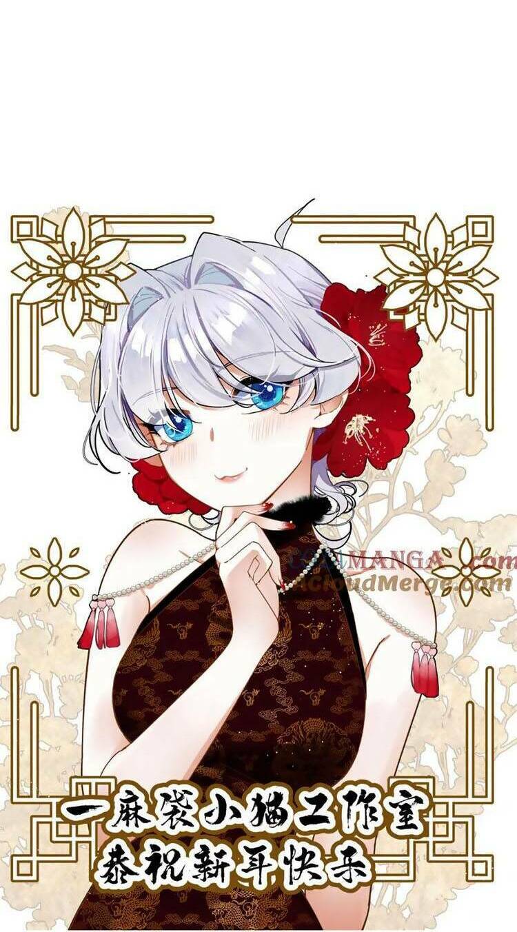 Hotboy Quốc Dân Là Nữ - Chapter 451 - Page 36