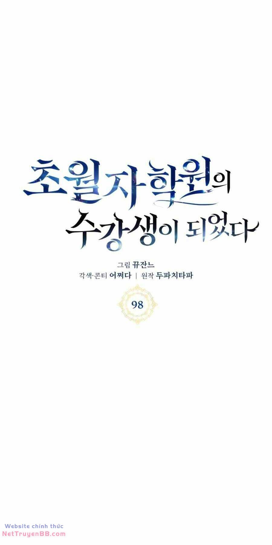 Học Viện Tối Thượng - Chapter 98 - Page 24