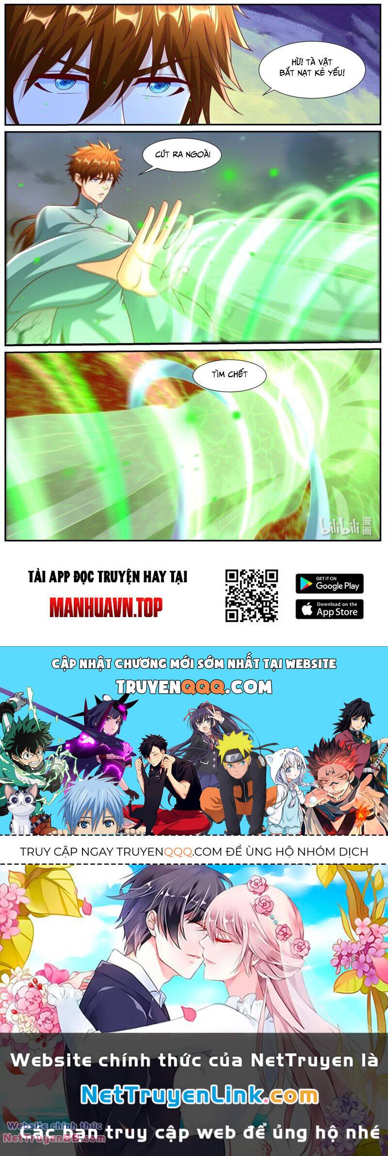 Trọng Sinh Đô Thị Tu Tiên - Chapter 970 - Page 11