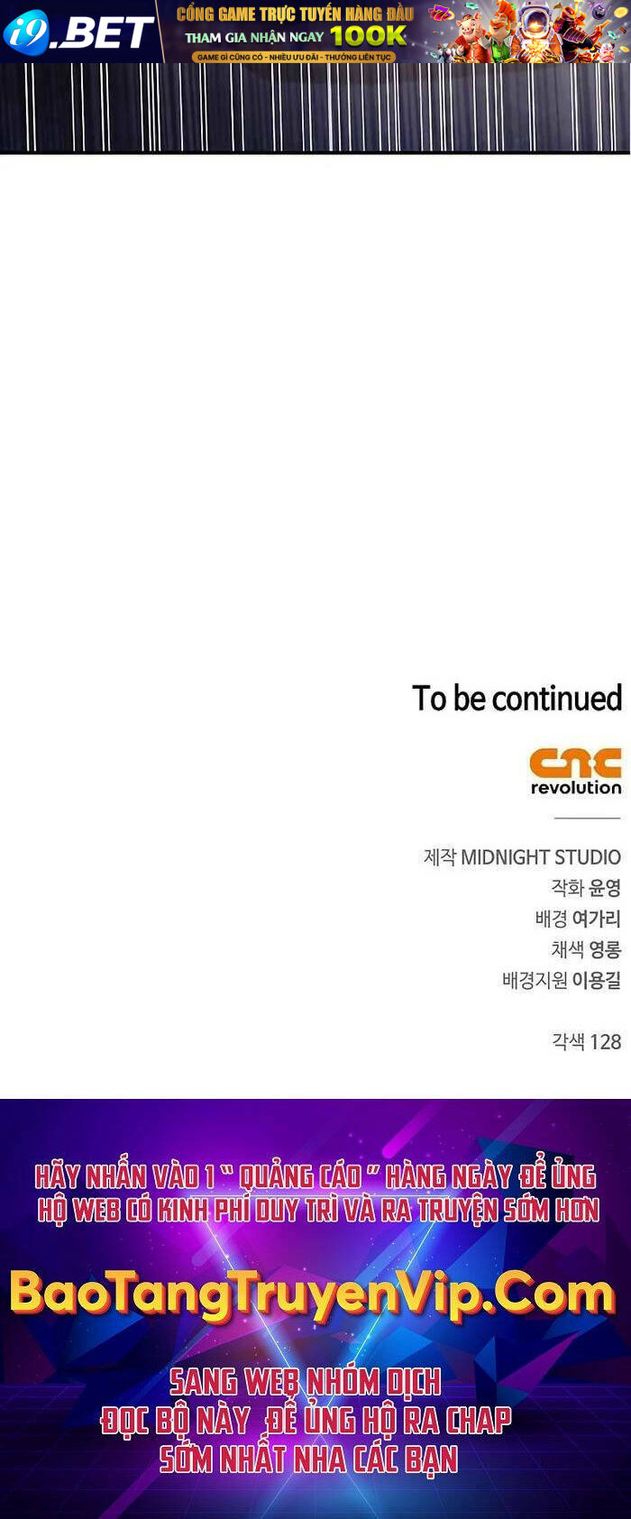 Thiên Qua Thư Khố Đại Công Tử - Chapter 63 - Page 141