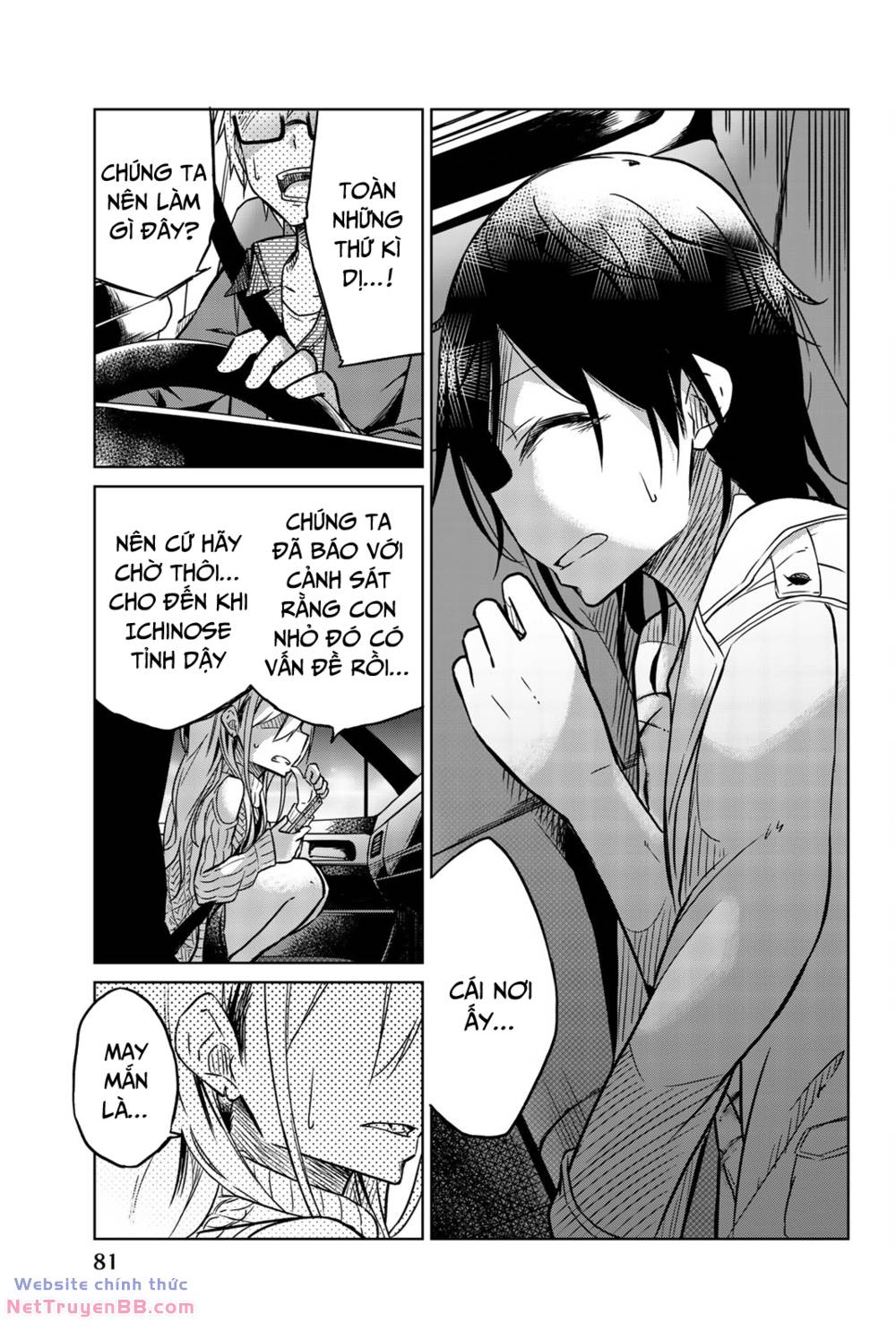 Ijousha no Ai Chapter 41 - Trang 9