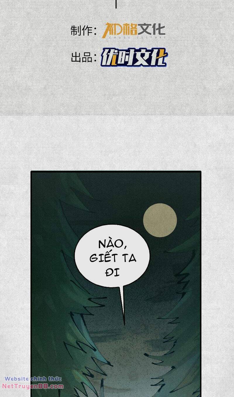 Xi Hồn Chapter 5 - Trang 1