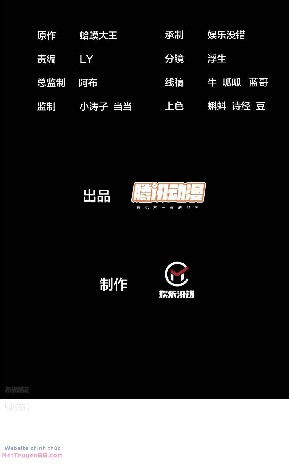 Ta Có Một Sơn Trại Chapter 838 - Trang 1