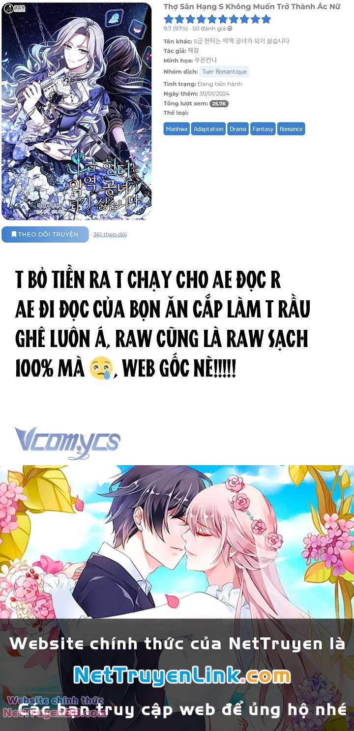 Thợ Săn Hạng S Không Muốn Trở Thành Ác Nữ - Chapter 29 - Page 12