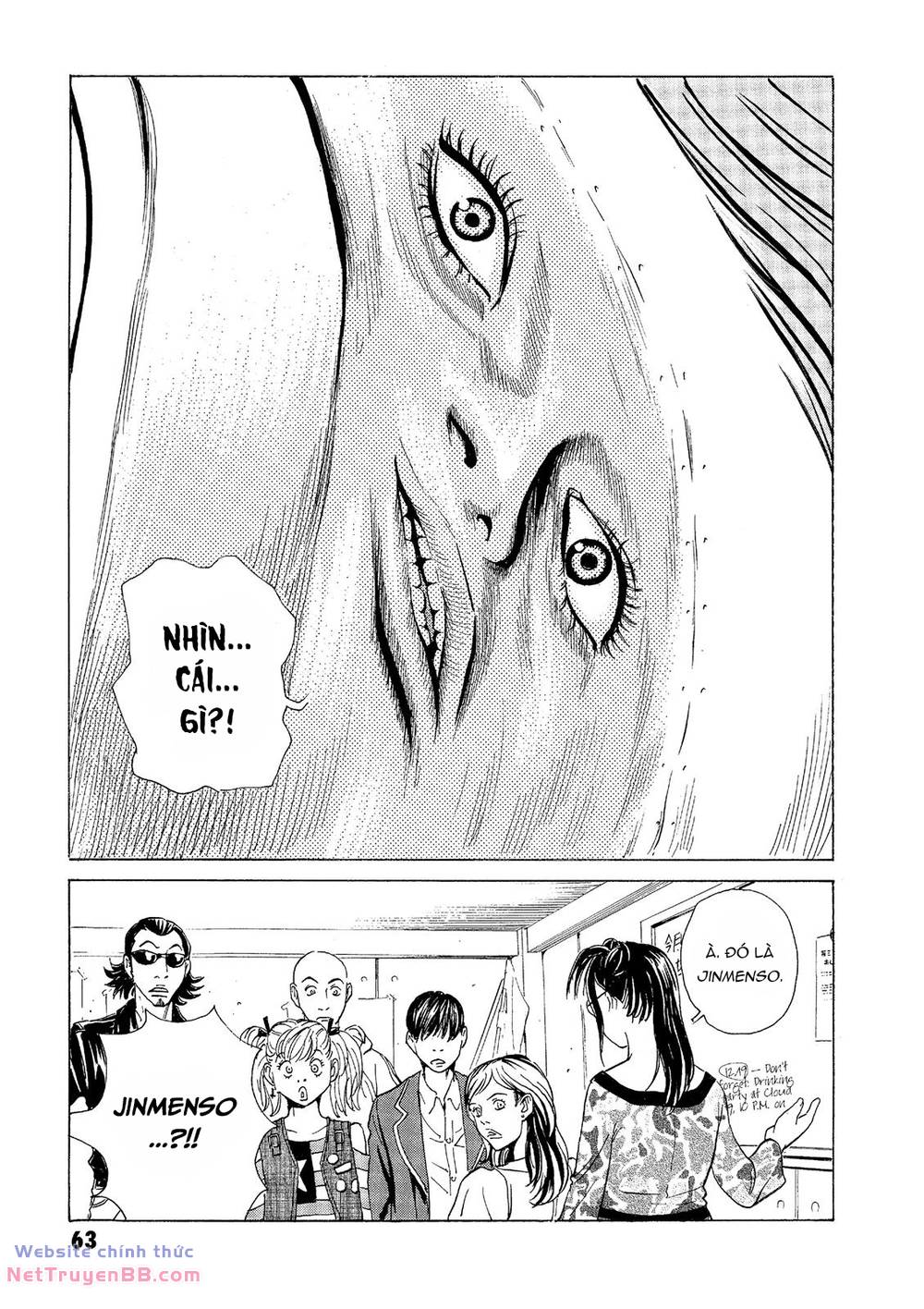 The Kurosagi corpse delivery service - Chapter 31 - Page 14