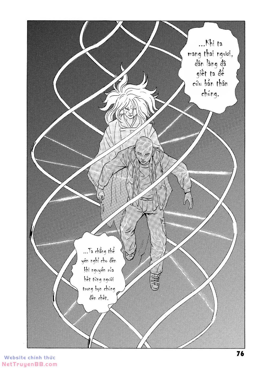 The Kurosagi corpse delivery service - Chapter 31 - Page 26