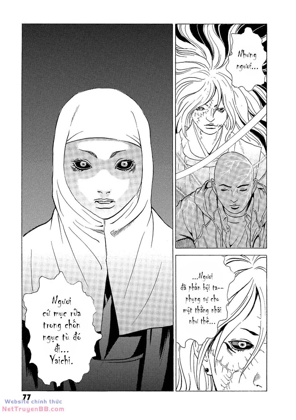 The Kurosagi corpse delivery service - Chapter 31 - Page 27