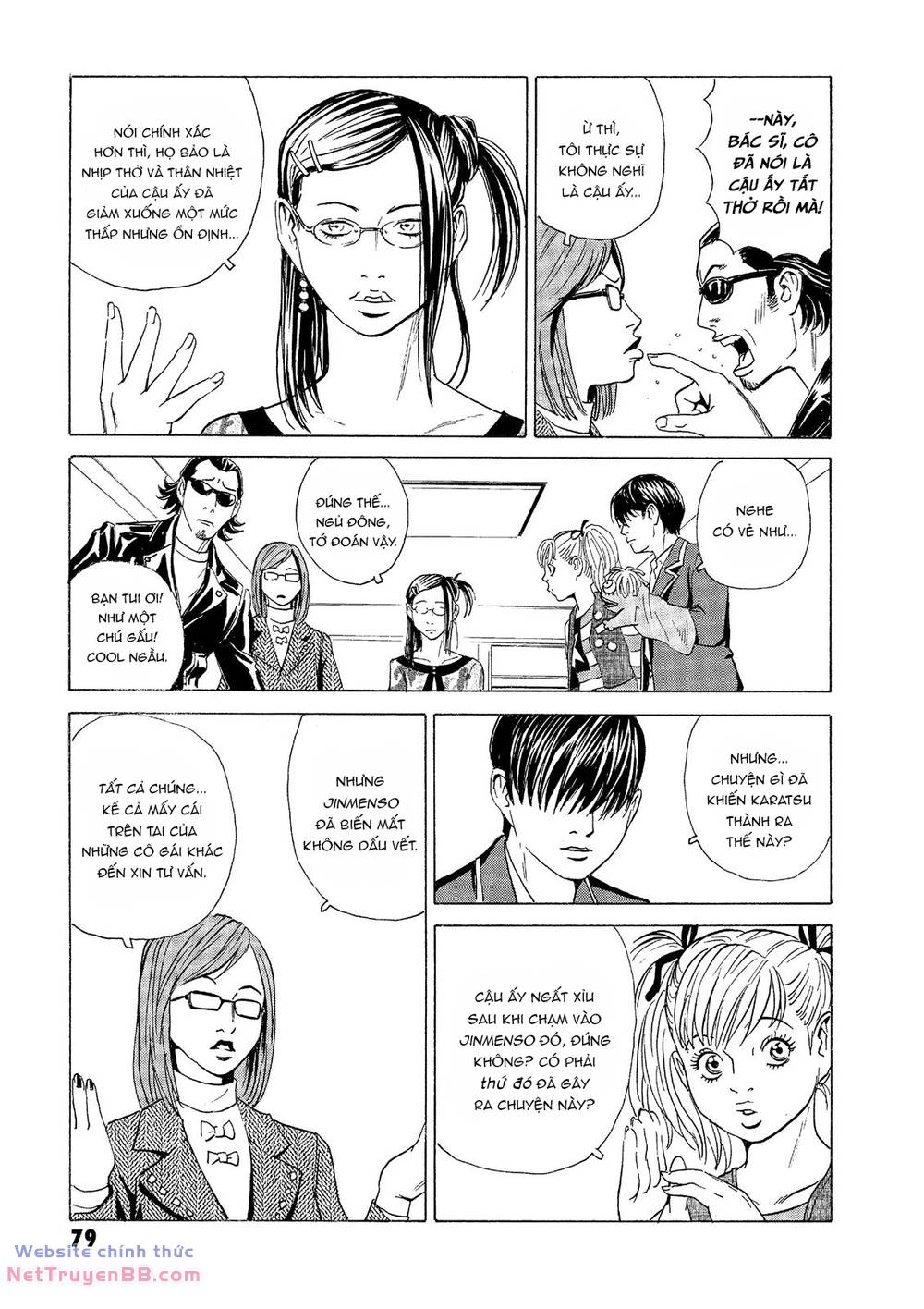 The Kurosagi corpse delivery service - Chapter 31 - Page 29