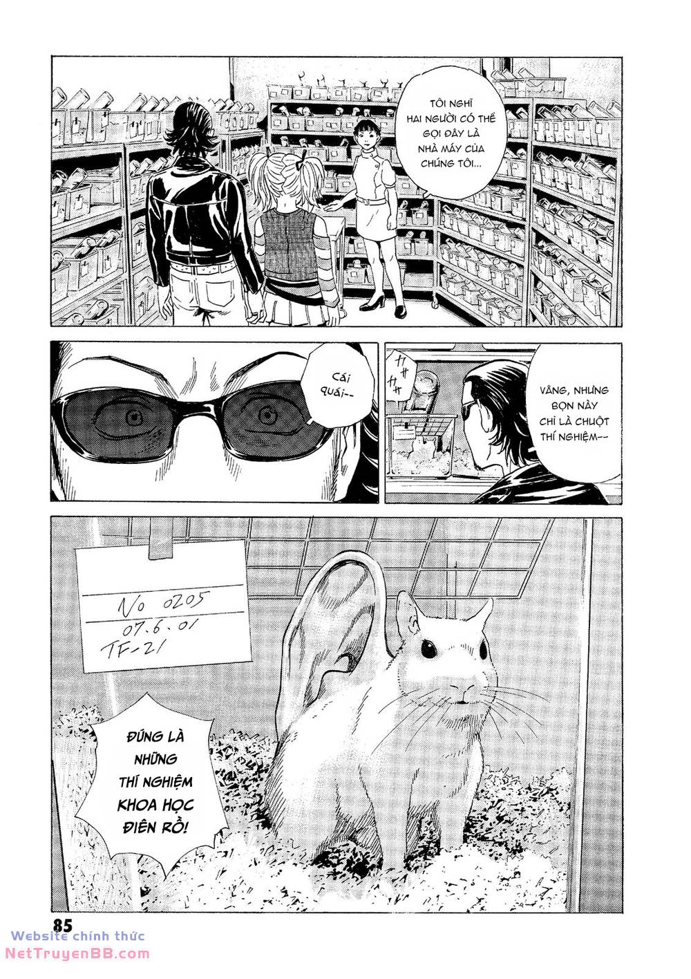 The Kurosagi corpse delivery service - Chapter 31 - Page 35