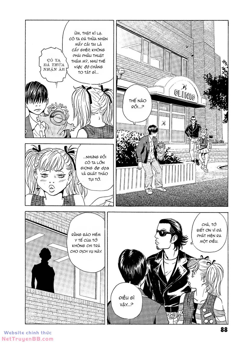 The Kurosagi corpse delivery service - Chapter 31 - Page 38