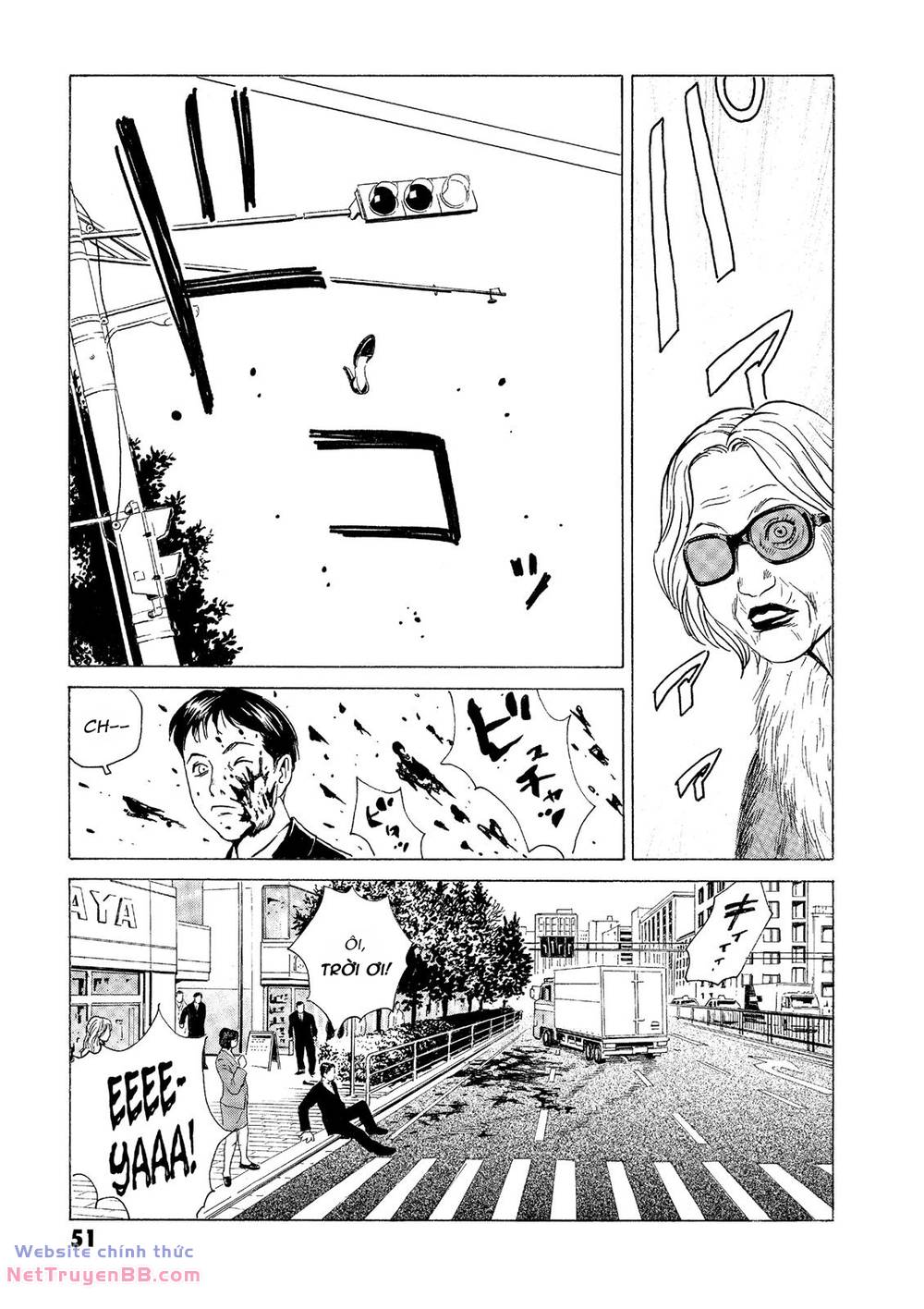 The Kurosagi corpse delivery service - Chapter 31 - Page 3