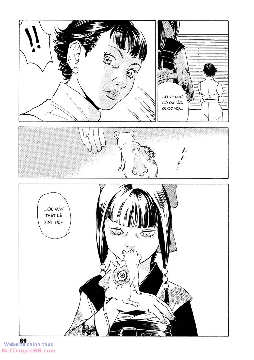 The Kurosagi corpse delivery service - Chapter 31 - Page 39