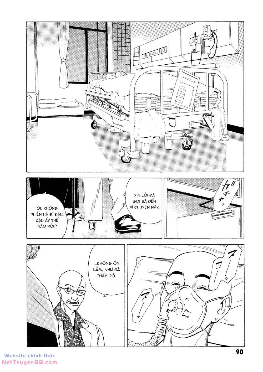 The Kurosagi corpse delivery service - Chapter 31 - Page 40