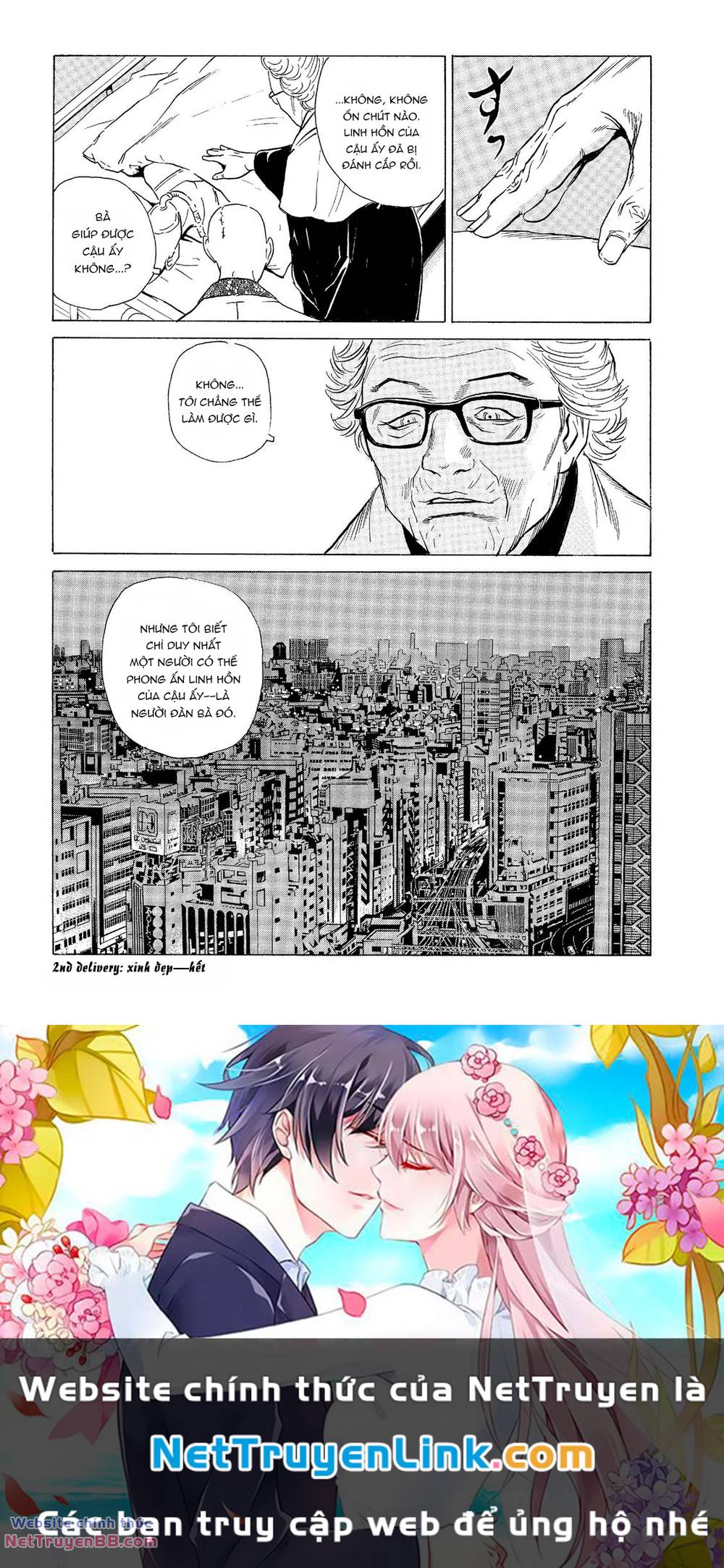 The Kurosagi corpse delivery service - Chapter 31 - Page 41